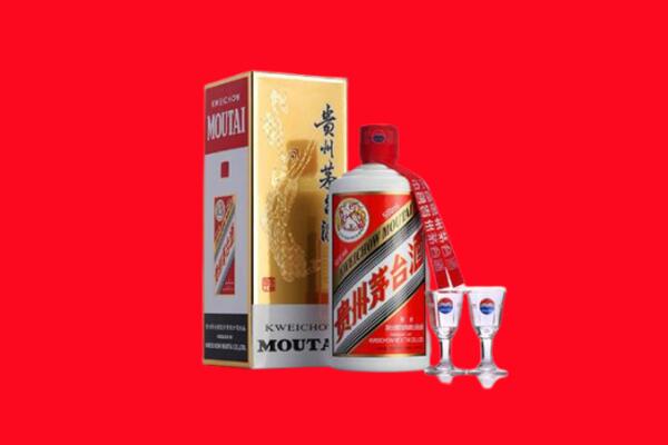 收购行情：泰顺县茅台酒回收店怎么经营？