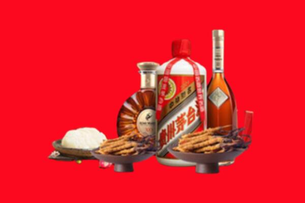 泰顺县烟酒回收礼品