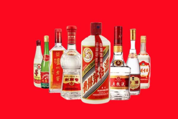 泰顺县回收名酒