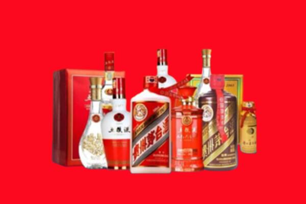 收购行情：泰顺县名酒回收值多少钱？