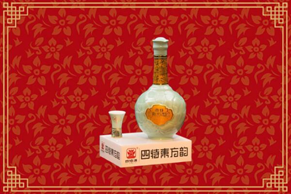 泰顺县烟酒回收四特酒